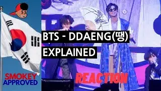 BTS - DDAENG Explained by a Korean  