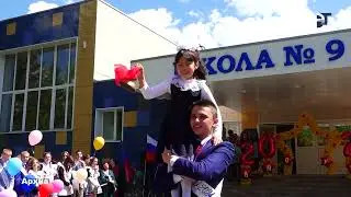 Заседание коллегии администрации Таштагольского района