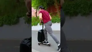 Взрослый самокат-чемодан