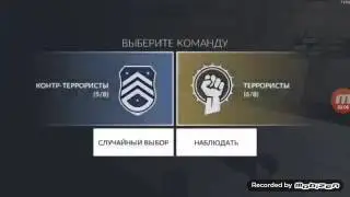 Critical ops