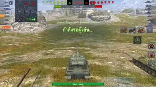 AMX 50 120 - (DMG 4818 Kills 2)