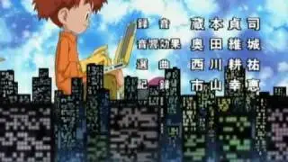 La Sigla Finale Originale - Digimon Adventure 01