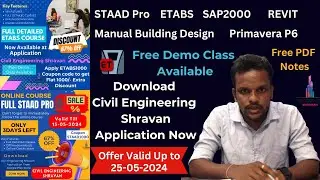 Learn Complete STAAD Pro and ETABS Software in Civil engineering shravan application | structural