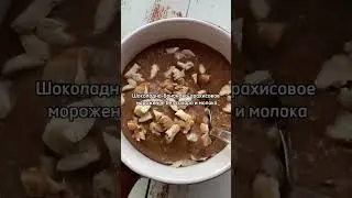 Челендж «Живое питание» с 29.07