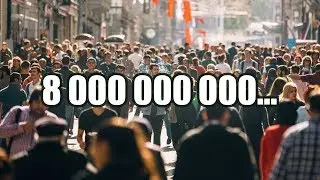 СКОЛЬКО ЛЮДЕЙ МОЖЕТ ВЫДЕРЖАТЬ ЗЕМЛЯ? ПЕРЕНАСЕЛЕНИЕ ПЛАНЕТЫ