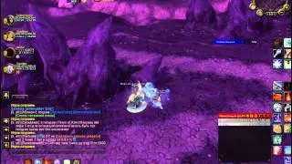 Афк бот Wowcircle x100