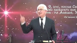 Що таке правда ? (Михайло Паночко)