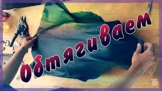 Часть 4. Скутер за 5 тысяч. Обтягиваем сидение на скутере