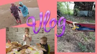 ВЛОГ Прыгаем по лужам/ КАК залезть на ГАМАК?/ Мммм...ХОД - ДОГ