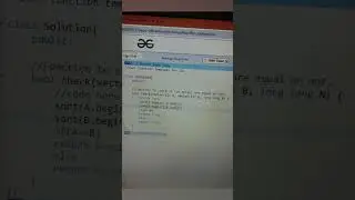 Check if two arrays are equal or not || C++ solution #gfg_problem #gfg