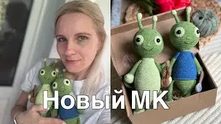 Зелёненькие кузнечики🦗//Новый проект