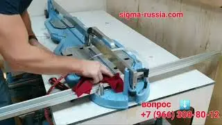 Замена самоклеющейся измерительной плёнки sigma