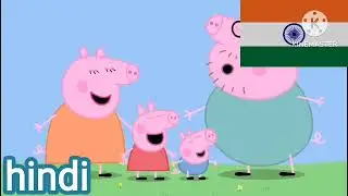 peppa pig multilanguage part 3 requested