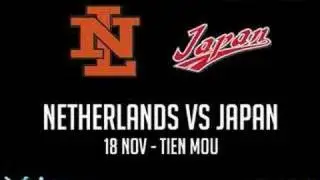 37th Baseball World Cup - The Last Call #11