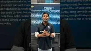 Live Class Announcement | English Live Class | Grammar Live