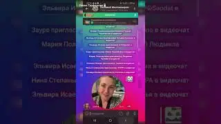 Как не попасть на ЛОХОТРОН!?