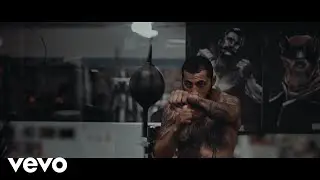 Volbeat - Seal The Deal