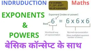 exponents and power class 9| exponents and power class 7