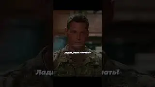 Вечеринка сюрприз не удалась 