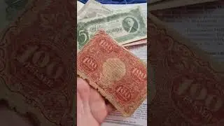 100 рублей 1922-го года и водяные знаки. 