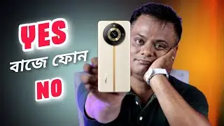 Don't Buy Realme 11 Pro Plus 5G | Realme 11 Pro Plus Honest Opinion |