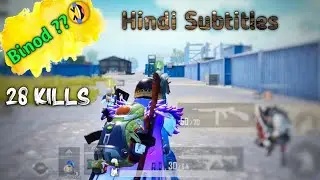 note 8 pro lag fix | Redmi Note 8 Pro Lag Fix | 28 Kill Chicken Dinner | Who are Binod ? 😂
