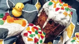 Творожный кулич . Кулич Пасхальный.