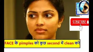 remove pimples in adobe  photoshop 7.0 in hindi | How to remove pimples from face in Adobe Photoshop