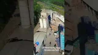Сухие строительные смеси с доставкой. Строительство short 