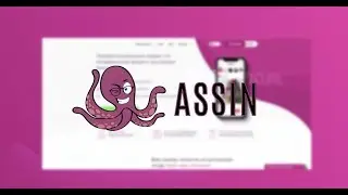 Assin.co Вам нужны клиенты из инстаграм тогда Assin вам поможет https://assin.co/