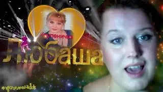 Крупеничка