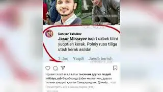 BULARNI JAZOSINI KIM BERADI. QANI MILLIY GVARDIYA . QANI ICHKI ISHLAR HODIMLARI.KAMIDA 10 YIL.BERISH