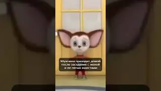 Как это разводиться?