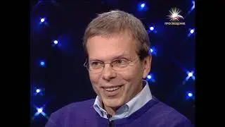 "НОЧНОЙ ПЕРЕКРЁСТОК" 2011 год
