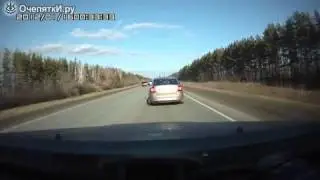 два барана на дороге