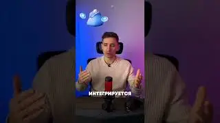Ton криптовалюта