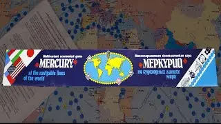 Меркурий На судоходных линиях мира   советская настольная ретро игра