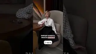 Когда банк отказал в ипотеке | банк перепутал все данные