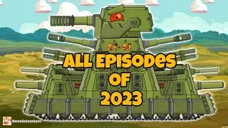 All Episodes of 2023. Cartoons About Tanks