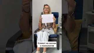 Боль! Печаль! Злость! 