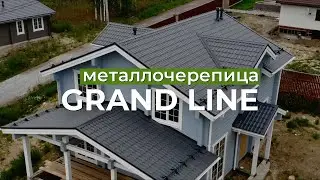 Металлочерепица. Короткий обзор.