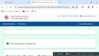 NEC License Exam Admit Card Notice | How to download NEC License Exam Admit Card