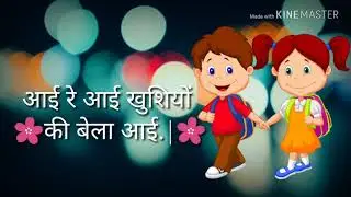 Raksha bandhan whats app status||Raksha bandhan in advance whats app status||