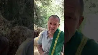 О преодолении Страха и Ужаса.