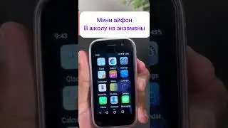 Мини Телефон для Проноса на Экзамены #wb #wildberries #вайлдбериз #вайлдберис