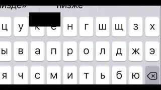 Аудиосообщение от ученицы, которая пережила стрельбу в казанской гимназии