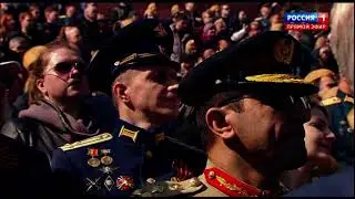Парад ко Дню Победы 9 мая 2023г.
