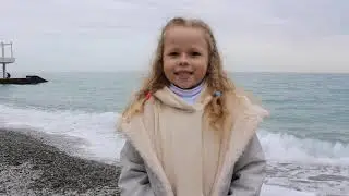 Над морем.  Николай Заболоцкий     София 5 лет #Ялта #София #Творчество