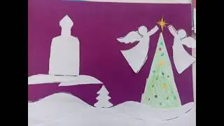 Рождество