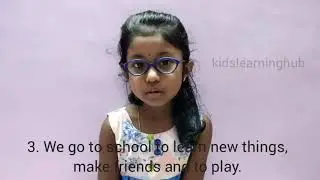 Speech on My School in English